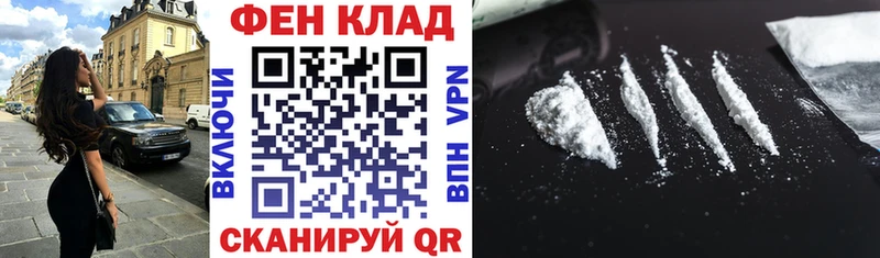 Амфетамин Premium  Нестеров 
