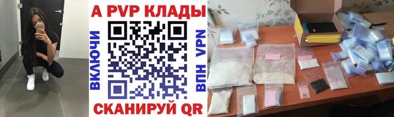 mega вход Нестеров А ПВП СК