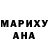 МДМА кристаллы Daryna Panina