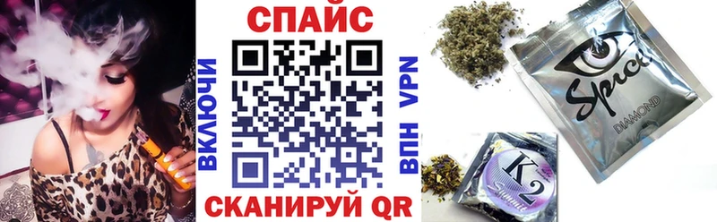 БУТИРАТ 1.4BDO  mega   Нестеров 