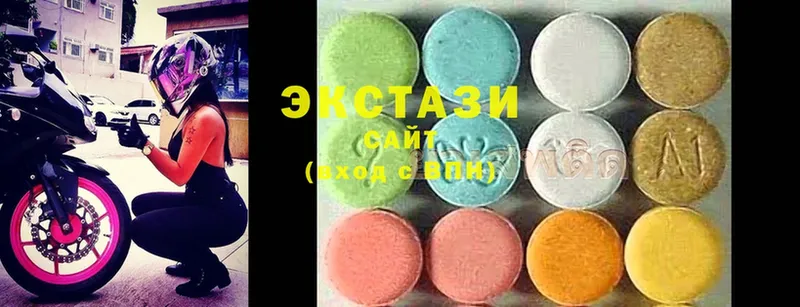 ЭКСТАЗИ 280 MDMA  Нестеров 