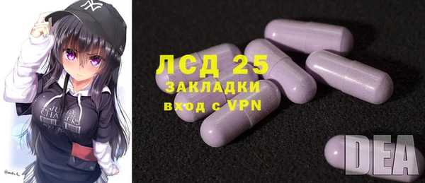 марки nbome Няндома