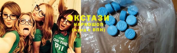амф Новодвинск