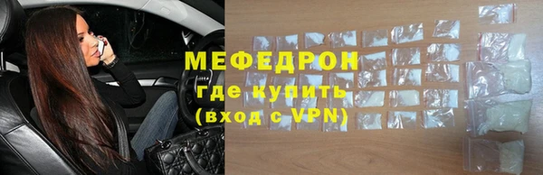 амф Новодвинск
