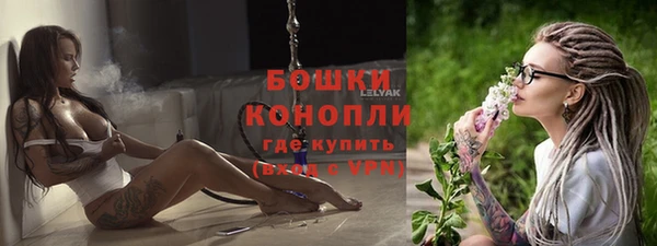 кокаин VHQ Новокубанск