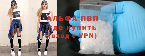 скорость Белоозёрский
