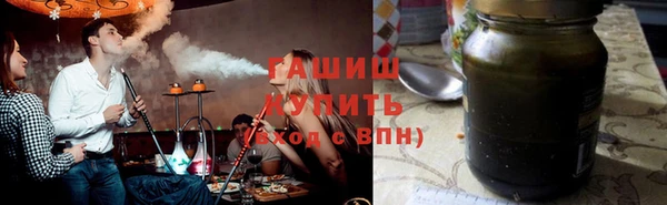гашик Нягань