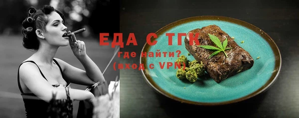 гашик Нягань