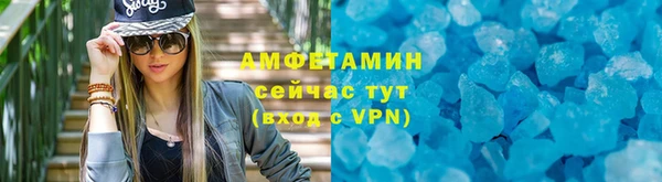 марки nbome Няндома