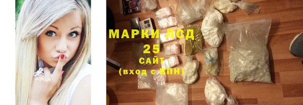 гашик Нягань