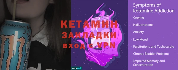 марки nbome Няндома