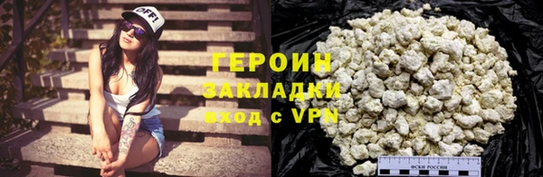 марки nbome Няндома