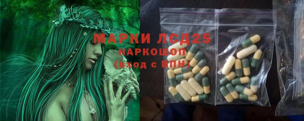 марки nbome Няндома