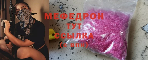 марки nbome Няндома