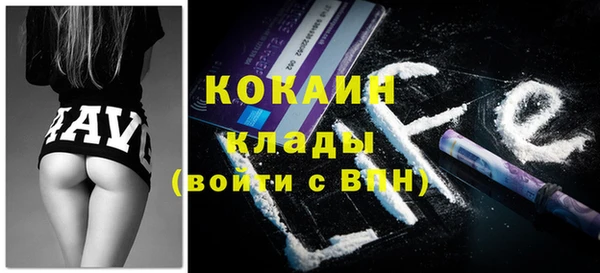 гашик Нягань